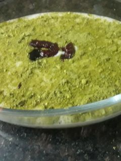 صورة لوصفة مدلوقه