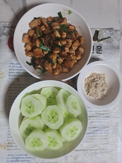 Hình của món Thịt rang hành tím.