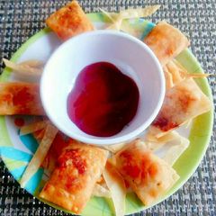 A picture of Cheesy carrot pockets.
