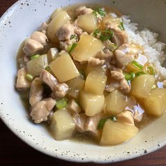 A picture of Chicken & Turnip Rice Bowl.