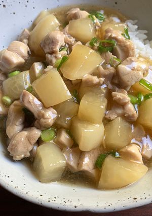 A picture of Chicken & Turnip Rice Bowl.
