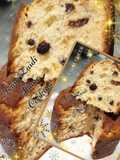 🎄❄☃️🍞Panettone🍞🎄❄☃️