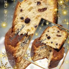 A picture of 🎄❄☃️🍞Panettone🍞🎄❄☃️.