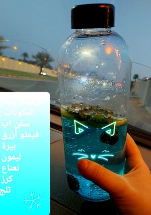صورة لوصفة موهيتو يجنن 💙