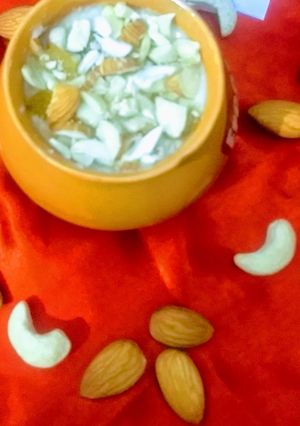 A picture of Shrikhand.