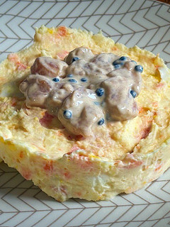 Una foto de Ensaladilla de salmón