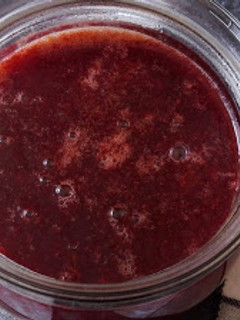 "Kínai" szilvalekvár recept fotója