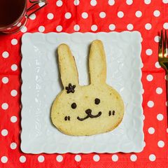 A picture of Rabbit Bread.