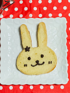 A picture of Rabbit Bread.