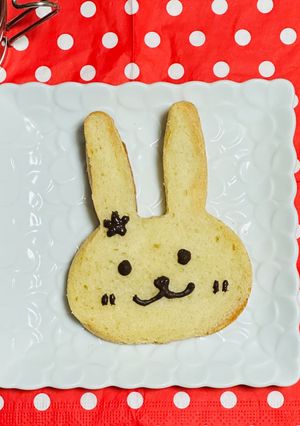 Bread Rabit Rabbit Bread Recipe By てんてん