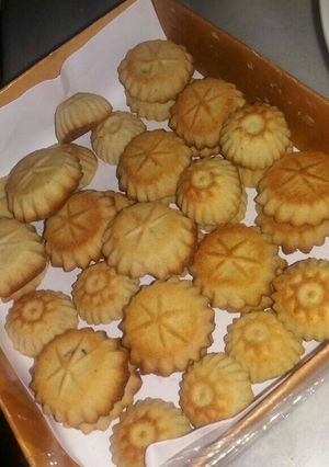 صورة لوصفة معمول بالتمر