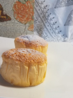 Japán sajttorta (Jiggly fluffy), gluténmentesen recept fotója