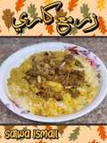 رز مع كاري لحم