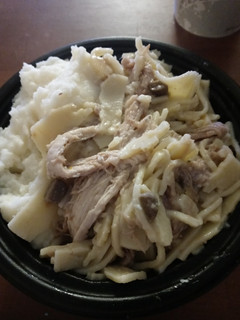 A picture of Pork Roast Noodles.