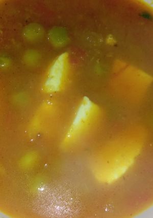 A picture of Matat paneer.