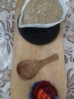 عکسی از دستور 🍮کرم صبحانه سنتی🍮