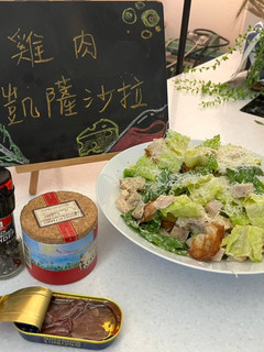 【AJ歐美食鋪】🐔 雞肉凱薩沙拉🐔|快速 免開火 的食譜成品照片