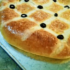 A picture of Stuffed Focaccia Bread 🍞.