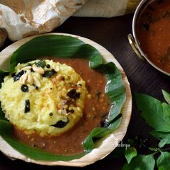 A picture of Ganike hannu Gojju, side dish for Pongal / Black nightshade fruit curry:.