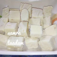 A picture of Milk candy.