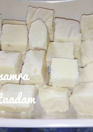 A picture of Milk candy.