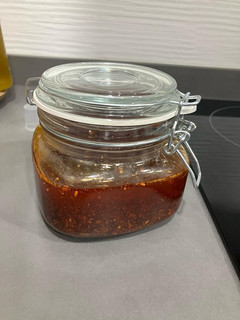 Una foto de Aceite de chiles