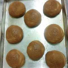 Roti boy praktis রেসিপির প্রধান ছবি