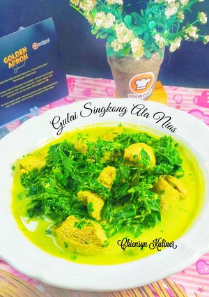 Foto resep Gulai Singkong ala Nias
