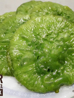 Foto resep Kue Cucur Pandan Simpel Tanpa Keplok #pr_kuetradisionalberserat