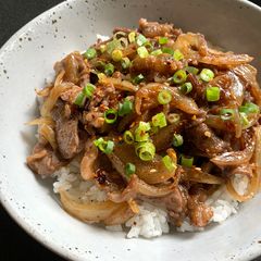 A picture of Quick & Easy Beef Rice Bowl.