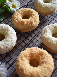 Foto principal de Donuts de coco