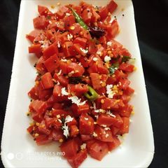 A picture of Carrot upkari/upkeri.