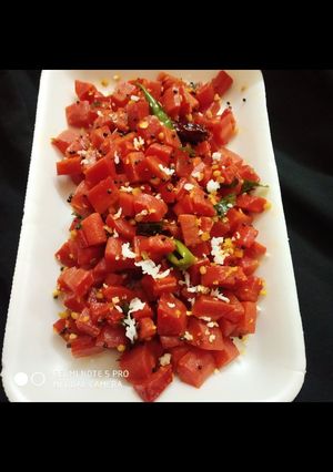 A picture of Carrot upkari/upkeri.