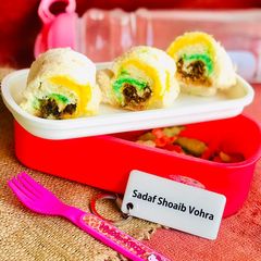 A picture of Sweet Bread Sushi.