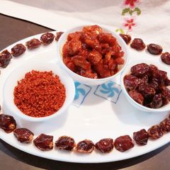 A picture of Date Pickle.