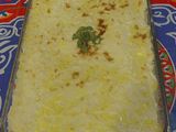 صينيه الرز بدجاج