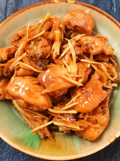 Hình của món Gà kho gừng.