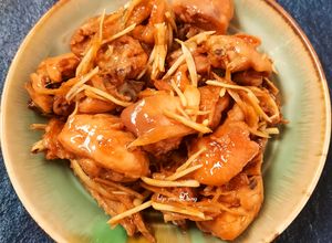 Hình của món Gà kho gừng.