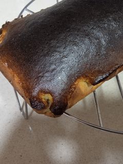 Una foto de Bizcocho de plátano y pasas en mambo