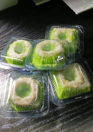 Foto resep Putu ayu