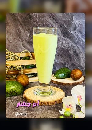 صورة لوصفة عصير الافوكادو 🥑