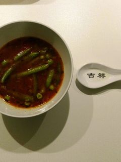 Paradicsomos zöldbab és zöldborsó leves recept fotója