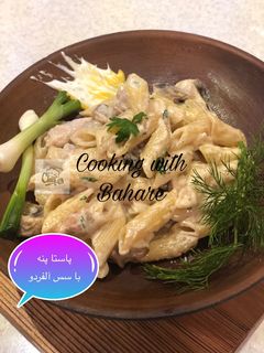 عکسی از دستور پاستا پنه با سس آلفردو