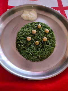பசலை கீரை பிரியாணி செய்முறை முக்கிய புகைப்படம்