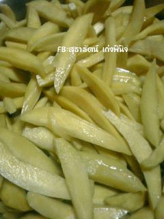 รูปของ มะม่วงแช่อิ่ม