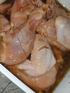 A picture of Marinated Chicken.