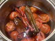 Una foto de chiles mirasol