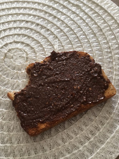 Una foto de Nocilla Fit dieta