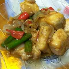 รูปของ Tuna lada hitam
