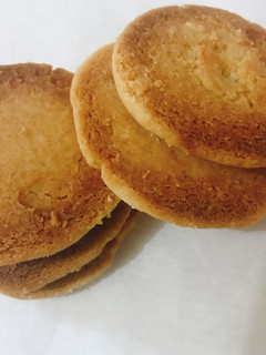 A picture of Cookies.